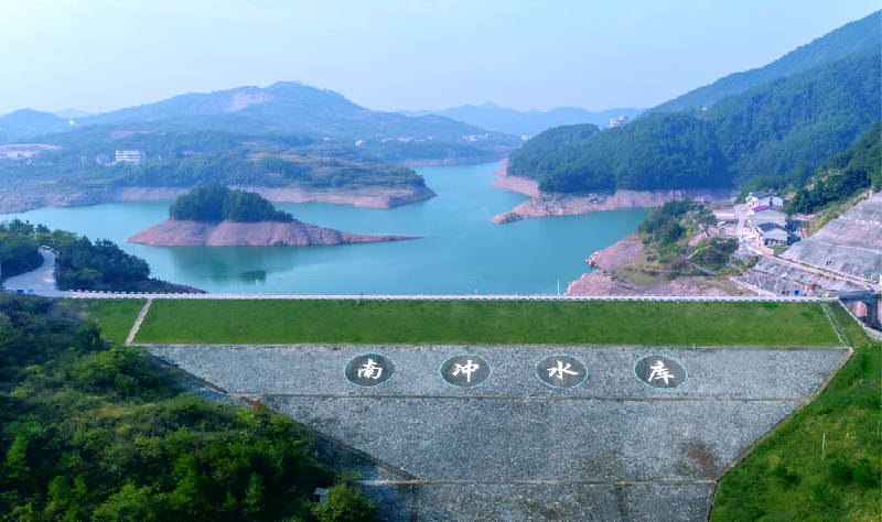 南冲水库除险加固工程