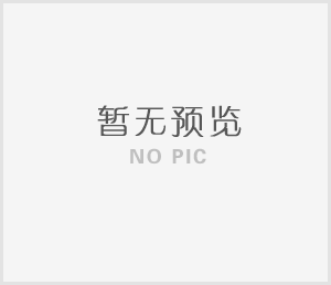 关于《注册建造师继续教育暂行办法》修订过渡期间注册建造师管理有关问题的通知